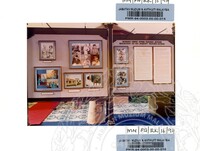 ATURCARA PAMERAN RAJA KITA 1994