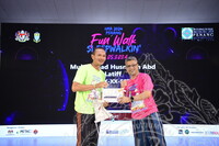 HMA 2024 - FUN WALK BOTANICAL GARDEN