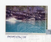 PAMERAN KEINDAHAN ALAM 1994