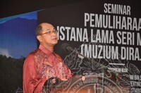 SEMINARPEMULIHARAAN ISTANA LAMA SERI MENANTI NEG. SEMBILAN