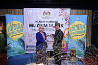 BICARA @ MUZIUM, TERAPI MUZIK DALAM PERUBATAN