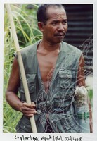 ARKEOLOGI EKSPLORASI L. BERNAM 2001 JILID 1