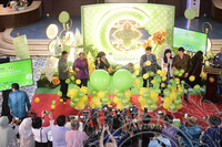 MAJLIS PERASMIAN CHAGEE