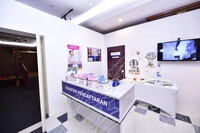 PERASMIAN PAMERAN BIDAN DAN RAMAH MESRA AIDILFITRI