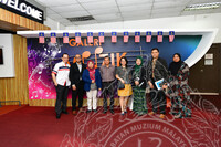 KUNJUNGAN ASWARA KE MUZIUM MUZIK DI BILIK PERSIDANGAN