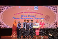 HMA 2024 - SEKOLAH MAGIK KEWANGAN BANK NEGARA MALAYSIA