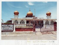ARKEOLOGI SG. MAS, KEDAH SM : 32 - 14 / 2000 (JILID 1)