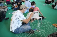 PROGRAM NOSTALGIA ANAK KAMPUNG -JUALAN ,PERMAINAN TRADISIONAL ,PERTANDINGAN WARNA DAN LAYANG -LAYANG (11-12.12.2021) 