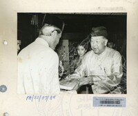 PAMERAN 25 TAHUN PEMERINTAHAN DYMM SULTAN SELANGOR 1960-1985 PD 20.9.85 DI MUZIUM NEGARA