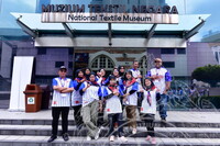 PROGRAM BERMALAM DI MUZIUM - MUZIUM TEKSTIL NEGARA