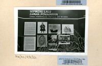 PAMERAN MALAYSIA 25 TAHUN ATURCARA 1982