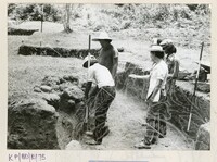 ARKEOLOGI BENDANG DALAM TPK 50 1974