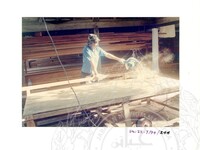 ARKEOLOGI SG. MAS, KEDAH SM: 32-7/ 94 (JILID 2) (WARNA)