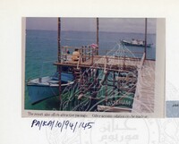 PAMERAN KEINDAHAN ALAM 1994