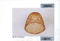 BAHAN PAMERAN ORANG ASLI JILID 2