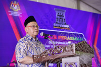 SEMARAK@MUZIUM SG LEMBING