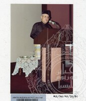 PAMERAN KOLOKIUM KEBUDAYAAN & KESENIAN TRADISIONAL PPERAK 1991