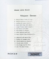 PAMERAN LITERASI VOL : 3 1990 B