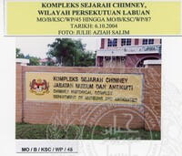 BANGUNAN CHIMNEY WP LABUAN - 028