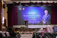 MAJLIS AMANAT KETUA PENGARAH JMM BIL 1 2025