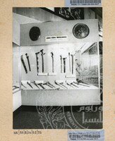 PAMERAN BALAI SEJARAH 1986