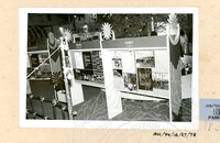 PAMERAN PANDU PUTERI