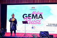 SAMBUTAN 60 TAHUN MUZIUM NEGARA - MALAM GEMA PUISI