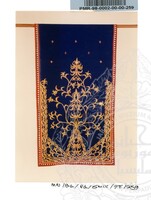 PAMERAN SENI MASYARAKAT ISLAM KOMANWEL