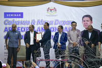 SEMINAR CABARAN DAN MASA DEPAN ARKEOPELANCONGAN DI LEMBAH BUJANG