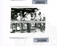 BAHAN PAMERAN KERANAMU MALAYSIA (JILID 1)