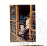 ARKEOLOGI SG. MAS, KEDAH SM : 32-7/94 (WARNA)