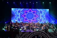 HMA 2024 - PERSEMBAHAN JEPUN OLEH SEKOLAH MENENGAH SAINS POKOK SENA (SAINA)