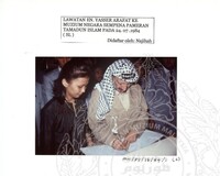 LAWATAN EN. YASSER ARAFAT KE MUZIUM NEGARA SEMPENA PAMERAN TAMADUN ISLAM PADA 24.07.1984 (SL)
