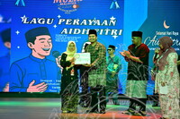 RITMA MUZIUM MUZIK LAGU LAGU AIDIL FITRI