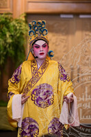 PROGRAM SISIPAN PAMERAN OPERA CINA