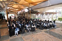 PROGRAM EKPLORASI MUZIUM  GERBANG TAMADUN MELAYU