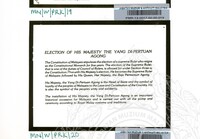 NOTA PENERANGAN DAN PAMERAN RAJA KITA 1980