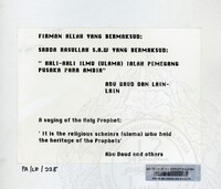 PAMERAN LITERASI VOL : 3 1990 B