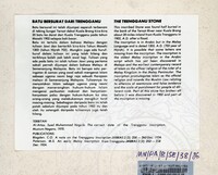 PAMERAN BALAI SEJARAH 1986