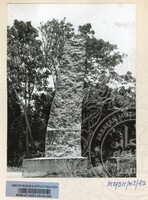 BATU HIDUP NEGERI SEMBILAN JILID 1 - 024