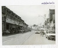 BANGUNAN KUALA KANGSAR PERAK - 033