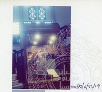 PERASMIAN DAN PAMERAN WARISAN BORNEO 1992