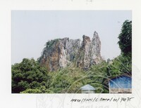 ARKEOLOGI. SURVEY GUA BAMA, PAHANG DAN ORANG ASLI DI KELANTAN