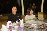 7th ASIAN NATIONAL MUSEUM ASSOCIATION EXECUTIVE MEETING AND CONFERENCE.