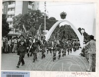 150- PENGAWAL TOMBAK 