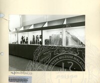 BALAI MUZIUM SENI PULAU PINANG