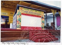 PERMAINAN WAYANG KULIT KEDAH  (192)