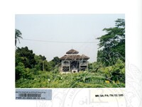 PAMERAN TEROKAI HANTU 2002 (JILID 3)