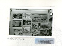 PAMERAN MALAYSIA 25 TAHUN ATURCARA 1982