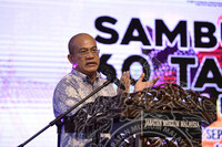 SAMBUTAN 60 TAHUN MUZIUM NEGARA - MALAYSIA BOOK OF RECORD MOST OKU STUDENT MAKING HANDCRAFT FROM RECYCLE MATERIAL